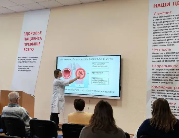 Школа здоровья: контроль астмы в Екатеринбурге с Анной Калмыковой-0