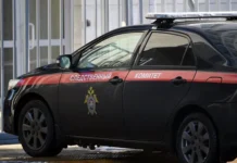 СК России уточнил число пострадавших подростков в Ярославле у ТЦ Аура sk rossii utochnil chislo postradavshih podrostkov v yaroslavle u tcz aura-urbandigest-ru-0