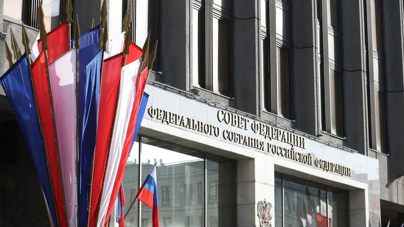 Профессор: диалог Совфеда и парламента Турции выходит за рамки межпарламентского