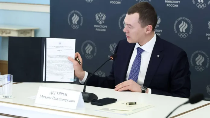 degtyarev optimiziruet rpl novye limity dlya rosta talantov rf-urbandigest-ru-0
