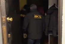 fsb kiev hotel sorvat blokirovku rf cherez roskomnadzor-urbandigest-ru-0