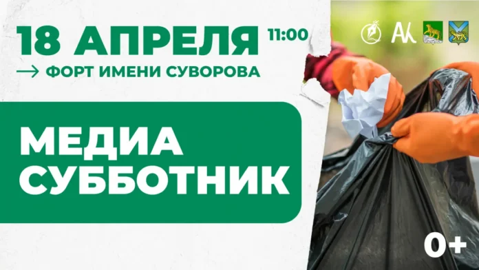 gorozhane vladivostoka obedinyatsya chtoby blagoustroit fort suvorova-urbandigest-ru-0