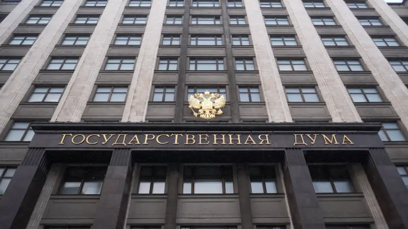 В Госдуме призвали учёных быть осторожнее после дела Бутягина