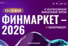 novye strategii investirovaniya ot nyuton tehnologii i alekseya yagudina-urbandigest-ru-0