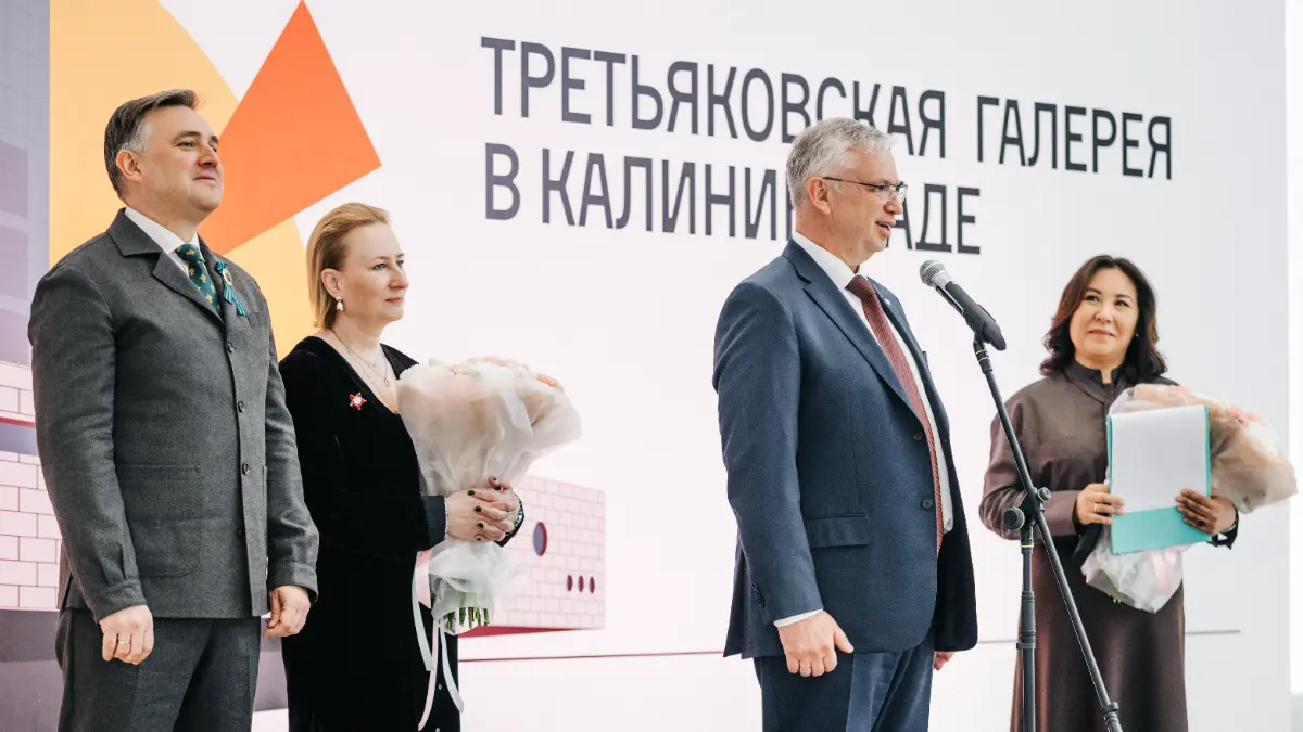 В филиале Третьяковской галереи в Калининграде открылась выставка «Великие учителя»