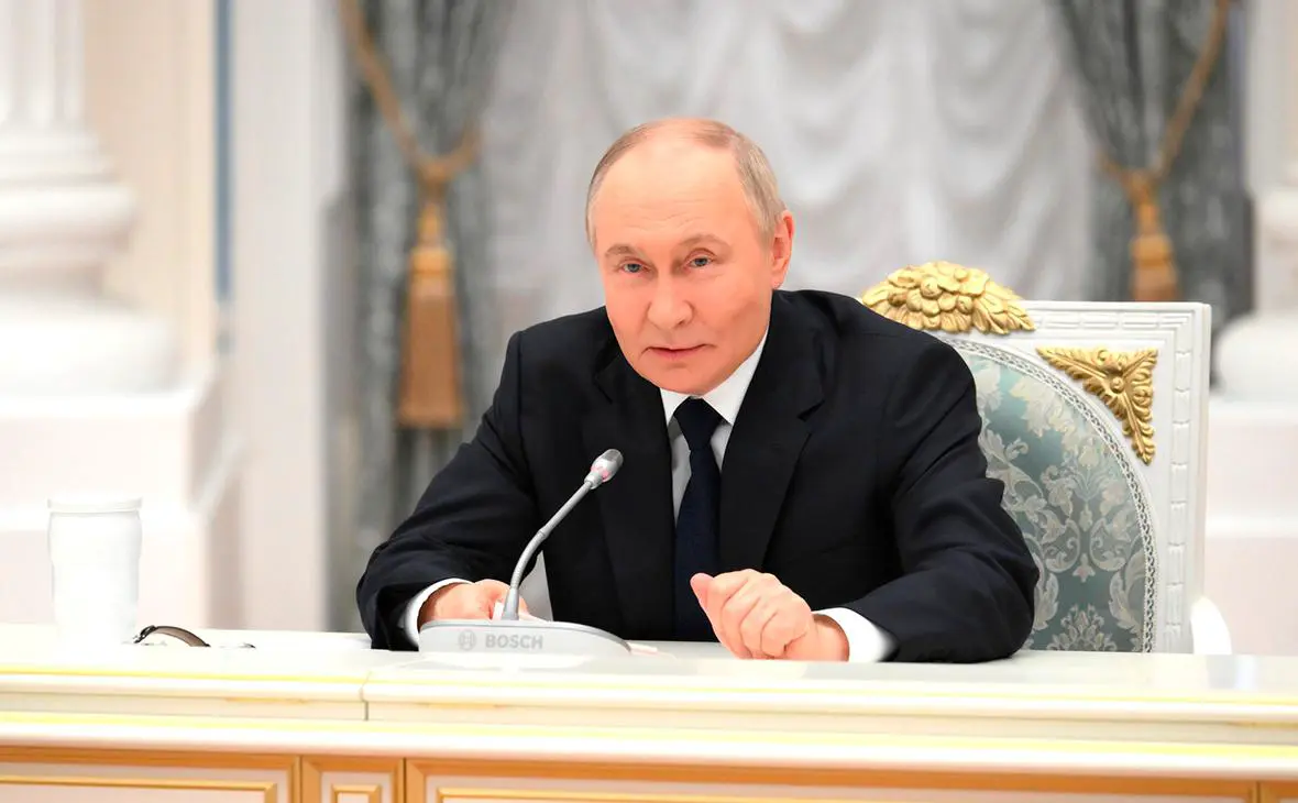 Владимир Путин (Администрация Президента России)