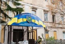 v kirovogradskoj oblasti tczk provel opasnuyu mobilizacziyu-urbandigest-ru-0