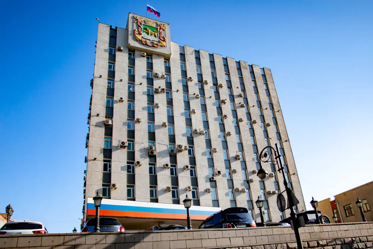 Фото: primamedia.ru