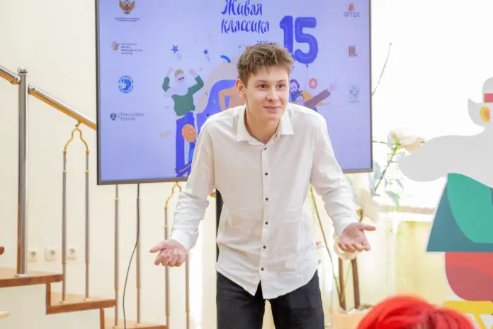 Живая классика в Екатеринбурге юные таланты поедут в Артек-0