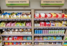 X5 и Перекресток запускают полки функциональных продуктов для здоровья 5 i perekrestok zapuskayut polki funkczionalnyh produktov dlya zdorovya-urbandigest-ru-0