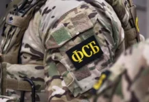 ФСБ и Александр Бортников говорят об эффективности НАК в борьбе fsb i aleksandr bortnikov govoryat ob effektivnosti nak v borbe-urbandigest-ru-0