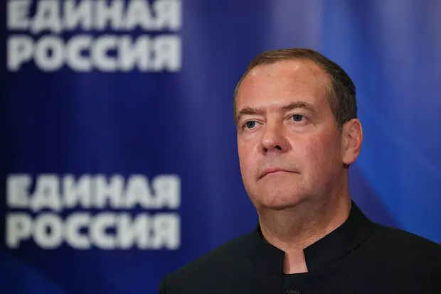 Дмитрий Медведев
