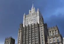 МИД России выразил недоумение церемониями в Маутхаузене mid rossii vyrazil nedoumenie czeremoniyami v mauthauzene-urbandigest-ru-0