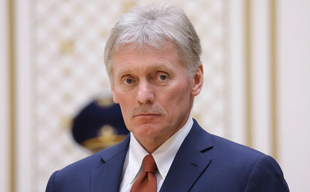 Дмитрий Песков (Валерий Шарифулин / РИА Новости)