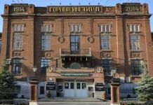МВД Екатеринбурга проводит проверки в Уральском горном университете mvd ekaterinburga provodit proverki v uralskom gornom universitete-urbandigest-ru-0