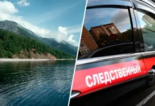 СК РФ расследует катастрофу Хивуса на Байкале, туристов спасли sk rf rassleduet katastrofu hivusa na bajkale turistov spasli-urbandigest-ru-0