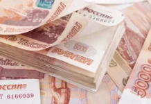 soczfond indeksiruet pensii i vyplaty s avgusta 2026 goda-urbandigest-ru-0