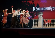 Театральный поезд РЖД и СТД РФ: искусство объединяет Россию teatralnyj poezd rzhd i std rf iskusstvo obedinyaet rossiyu-urbandigest-ru-0