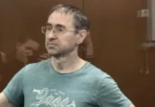 tverskoj rajonnyj sud prodlil srok aresta  pravovye resheniya-urbandigest-ru-0