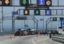 Безопасность на Крымском мосту гарантирована после атаки беспилотников bezopasnost na krymskom mostu garantirovana posle ataki bespilotnikov-urbandigest-ru-0