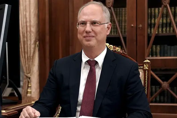 Кирилл Дмитриев