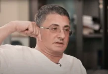 Почему важно сдавать анализ на витамин D только по назначению врача pochemu vazhno sdavat analiz na vitamin tolko po naznacheniyu vracha-urbandigest-ru-0