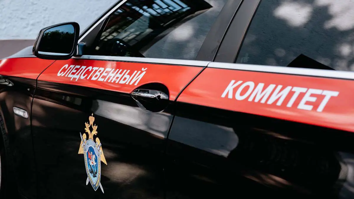 СК возбудил два уголовных дела после нападения в ТЦ в Краснодаре