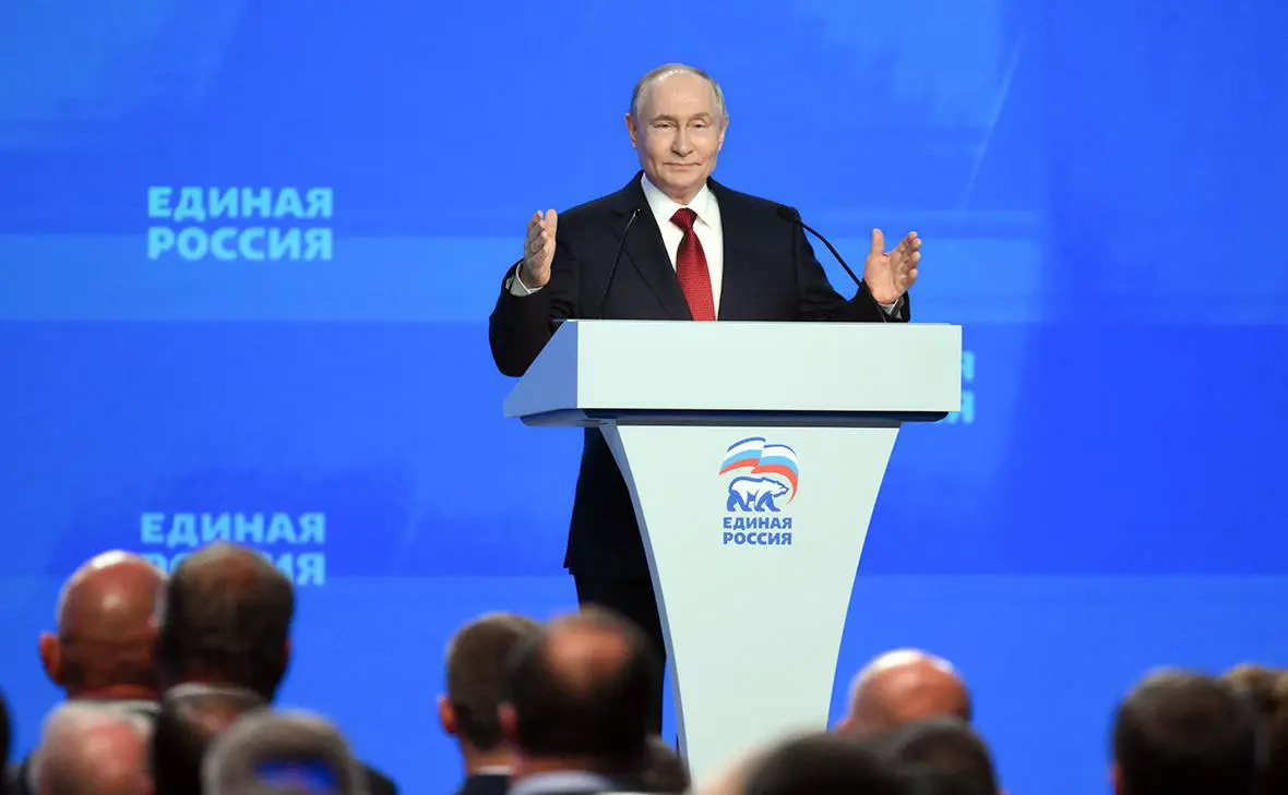 Владимир Путин (Григорий Сысоев / РИА Новости)