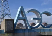 zaes vosstanovila vneshnee energosnabzhenie posle sboya avtomatiki-urbandigest-ru-0