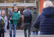 Анализ результатов парламентских выборов в Австрии: новые политические реалии 10ce1532-8f8a-480d-ac95-82f28c78a948-674db67a