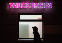 A man walks past one of the Wildberries delivery points in