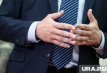 Уникальное сотрудничество в Пуровском районе ЯНАО вызывает восхищение коллег Презентация юбилейной медали к 90-летию Свердловской области. Екатеринбург