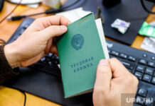 Обновление кадрового состава администрации Челябинска: новые возможности для развития города 3c677184-667b-49cc-9a7e-8a5819a996ef-674eea52