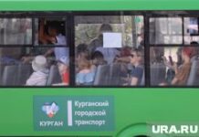 Жители Кургана призывают улучшить работу общественного транспорта Город. Курган