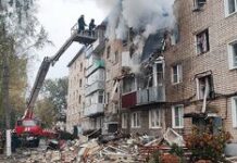 Чрезвычайное положение в Кирсанове: меры по ликвидации последствий взрыва газа Чрезвычайное положение в Кирсанове: меры по ликвидации последствий взрыва газа