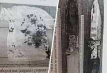 Житель Читы совершил нападение после возвращения из зоны специальной военной операции 51213b18-0764-4f06-a25c-38f48a1def02-674b9ea0