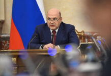 Новый бюджет России: стабильность и развитие 5bb2fa10-8f4f-4e44-9c52-9ab731c545e6-674da97c