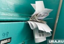 Челябинцы назвали самые нежеланные расходы в своём бюджете Клипарт. Магнитогорск