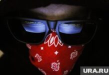 Рекордная сумма похищена у жителей ХМАО интернет-мошенниками за сутки Клипарт по теме «Хакер». Челябинск