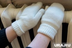 Батарея отопления. Челябинск
