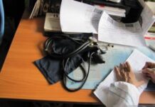 Сезонный рост ОРВИ в Челябинской области: меры профилактики и прогнозы Клипарт. Верхняя Пышма