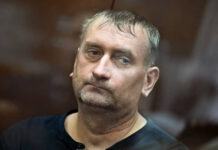 Дело экс-депутата раскрывает масштабные финансовые махинации 7eb31af2-fe2f-4dc6-bc9f-8e643a4e3600-674ca55b