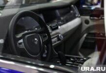 Администрация Мотовилихинского района Перми объявляет конкурс на транспортные услуги ИННОПРОМ-2024. Екатеринбург