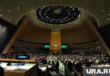 Глобальная безопасность: новые вызовы и перспективы Клипарт. Сток Сайт президента России