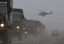 Стратегическая значимость Константиновки в текущей военной обстановке 198fc9ba-59c5-4fce-8049-2e71a5402a27-676be5c7