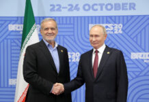 Историческая встреча лидеров России и Ирана на саммите БРИКС в Казани a77290a1-51b6-420c-9abc-5234d6f2b079-676c418b