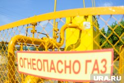 Алексей Текслер с рабочим визитом в Каслинском муниципальном районе. Челябинск