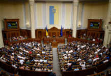 Новые перспективы для разрешения конфликта на Украине b2d16766-0dd3-4e15-911b-6fbd858acb55-67606c78