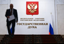 Госдума готовится рассмотреть важные законопроекты по миграционной политике e07896b4-d67d-4642-b206-2b94ff466272-674c4caf