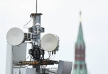Отечественные базовые станции связи станут обязательными к 2029 году e5a6ef63-07fc-4932-906b-20c7284aeeef-67735387